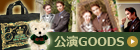 ���饰�å�