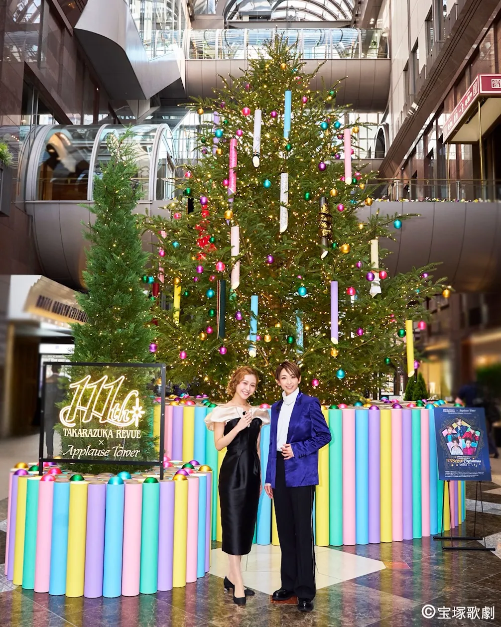 特別装飾・展示