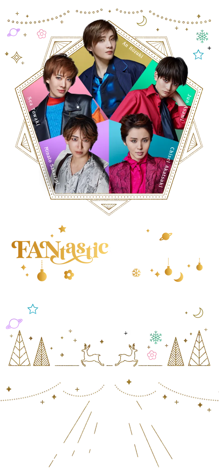 TAKARAZUKA FANtastic Christmas in UMEDA | 宝塚歌劇111周年 TAKARAZUKA FANtastic Christmas in UMEDA | 宝塚歌劇111周年