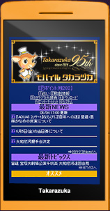oCʐ^