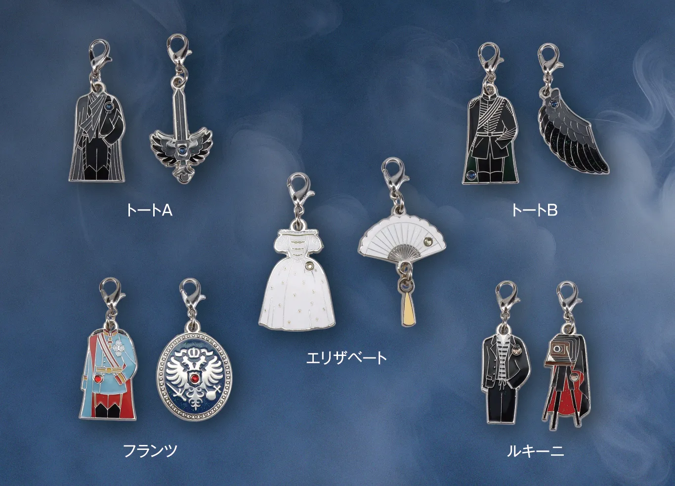 チャームセット トートA