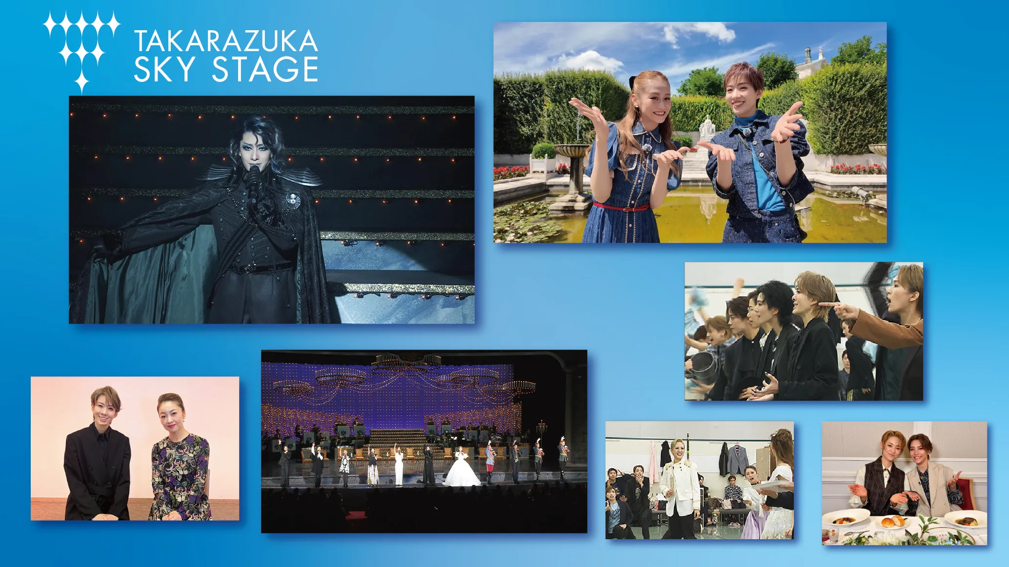 TAKARAZUKA SKY STAGE