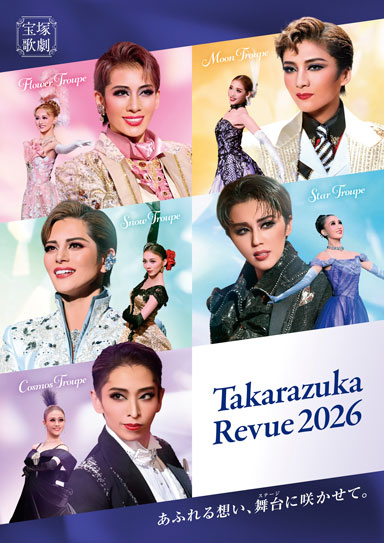 Takarazuka Revue 2026