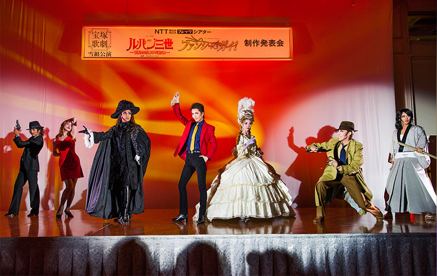 スペシャル | 宝塚歌劇 雪組公演『ルパン三世 ―王妃の首飾りを追え 