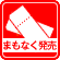 ܂Ȃ
