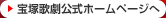 ˉ̌z[y[W
