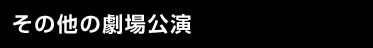 ̑̌