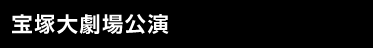 ˑ匀