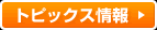 gsbNX