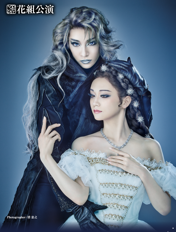 宝塚大劇場 月組公演 三井住友VISAミュージカル エリザベート-愛と死の輪舞… 宝塚歌劇 花組公演『エリザベート－愛と死の輪舞（ロンド）－』