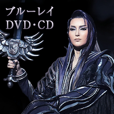 ブルーレイ・DVD・CD