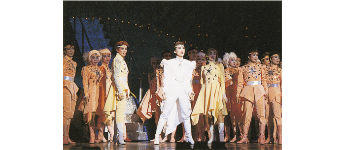 1994年雪組公演『サジタリウス』