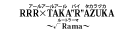 『RRR × TAKA”R”AZUKA ～√Rama～（アールアールアール バイ タカラヅカ ～ルートラーマ～）』