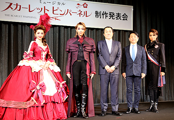 制作発表会レポート | 星組公演 『THE SCARLET PIMPERNEL