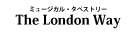 『The London Way』『Ivresse Vague（イヴレス ヴァーグ）』